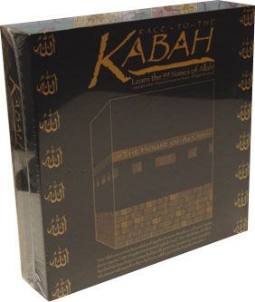 Race to the Kabah box art