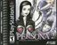 Video Game: Persona 2: Eternal Punishment