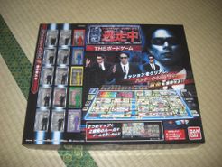逃走中 THE ボードゲーム (Run for Money the Board Game)
