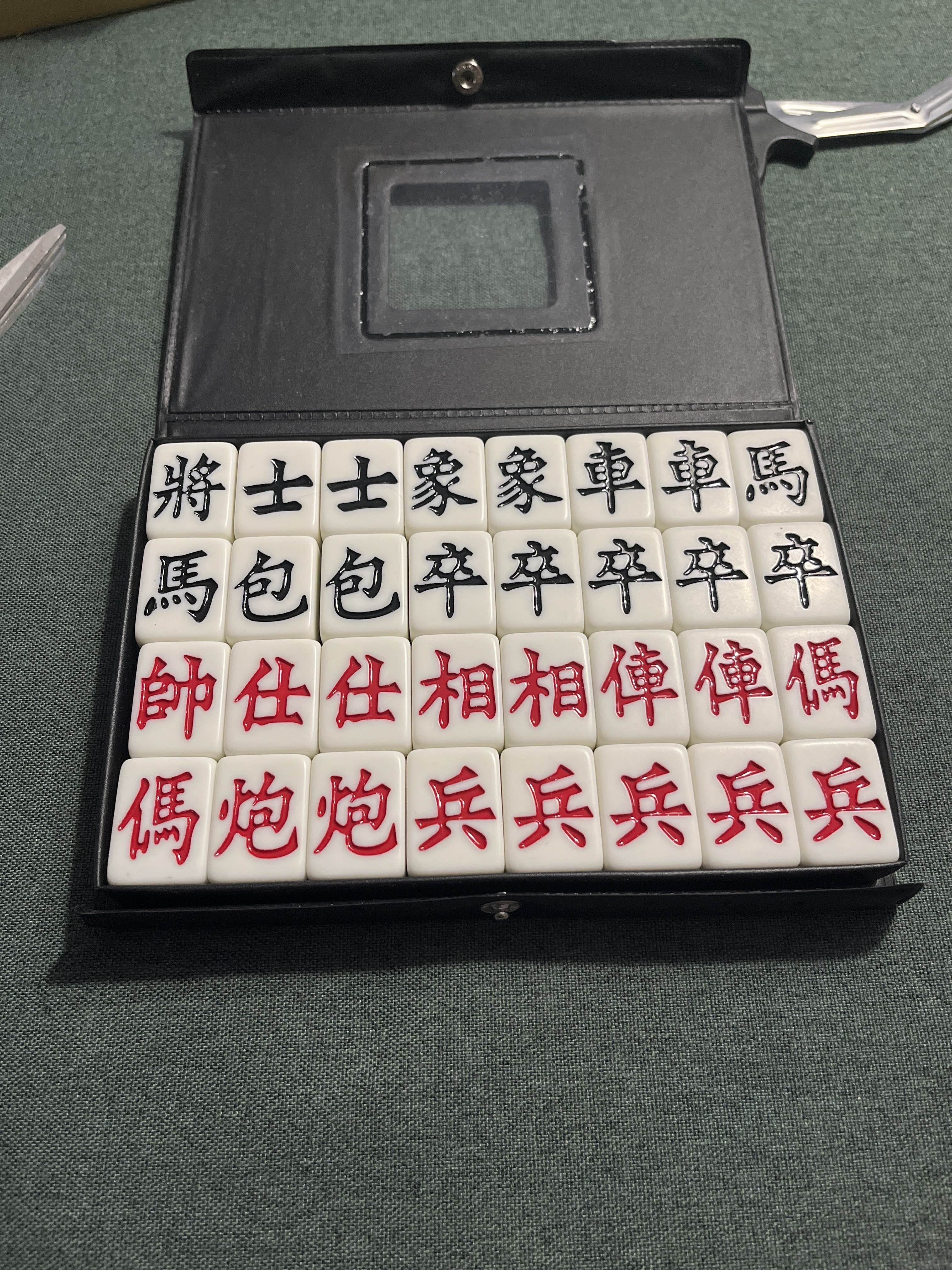 Xiangqi Mahjong doboz