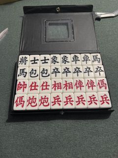 Xiangqi Mahjong