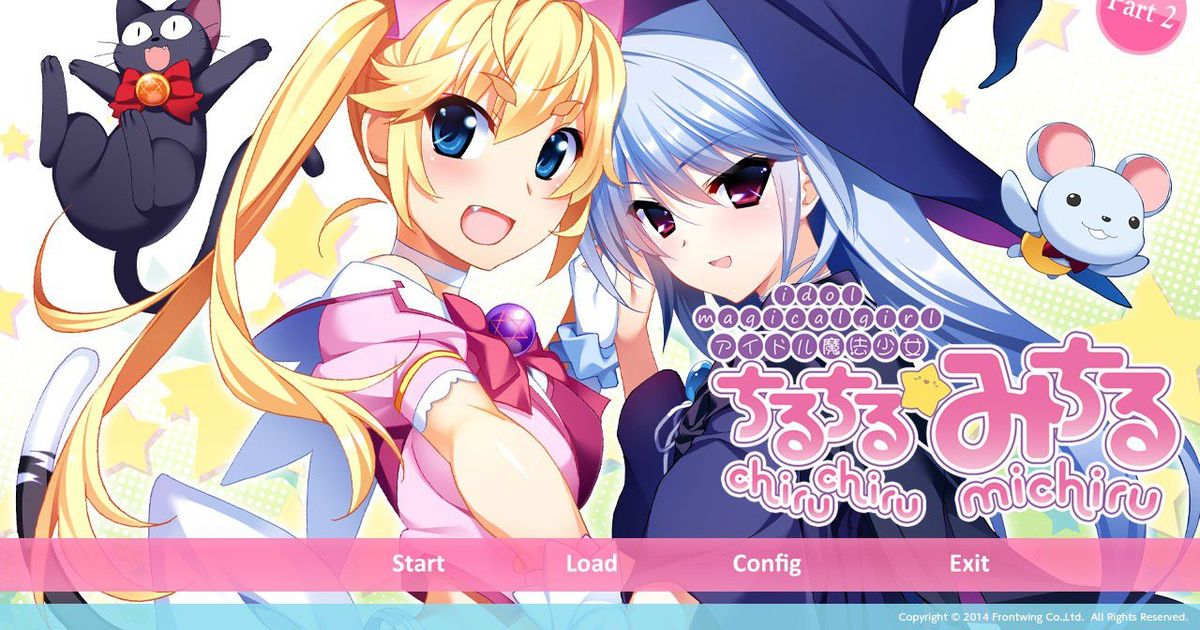Idol Magical Girl Chiru Chiru Michiru Part 2 | Video Game | VideoGameGeek
