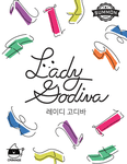 Board Game: Lady Godiva