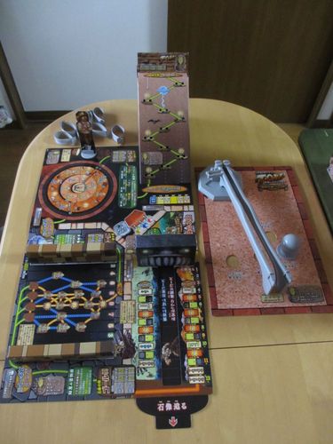 BoardGameGeek