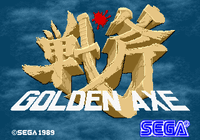 Video Game: Golden Axe