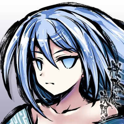 新幕 桜降る代に決闘を 第参拡張 零限突破 A Duel For Falling Cherry Blossoms New Act 3rd Expansion Breakthrough Zero Image Boardgamegeek