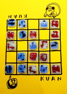 KUAN