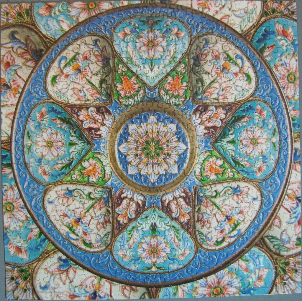 From gallery of Jude