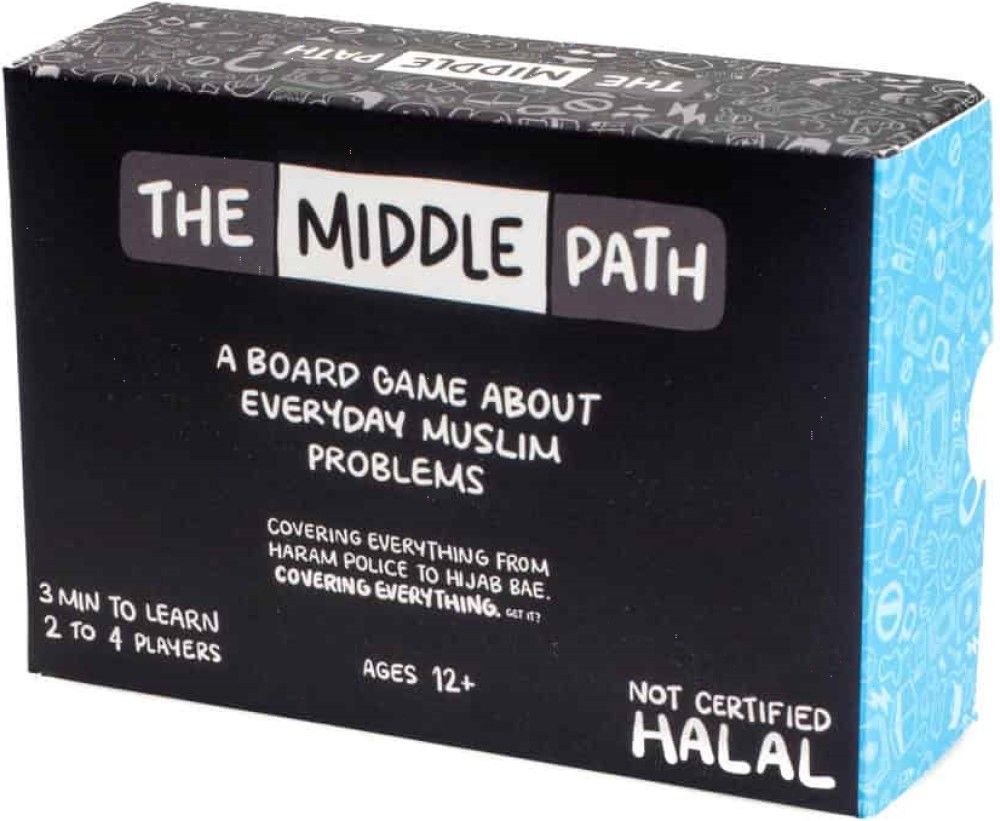 The Middle Path