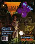 Issue: Shadis Presents (Issue 20.5 - Aug 1995)