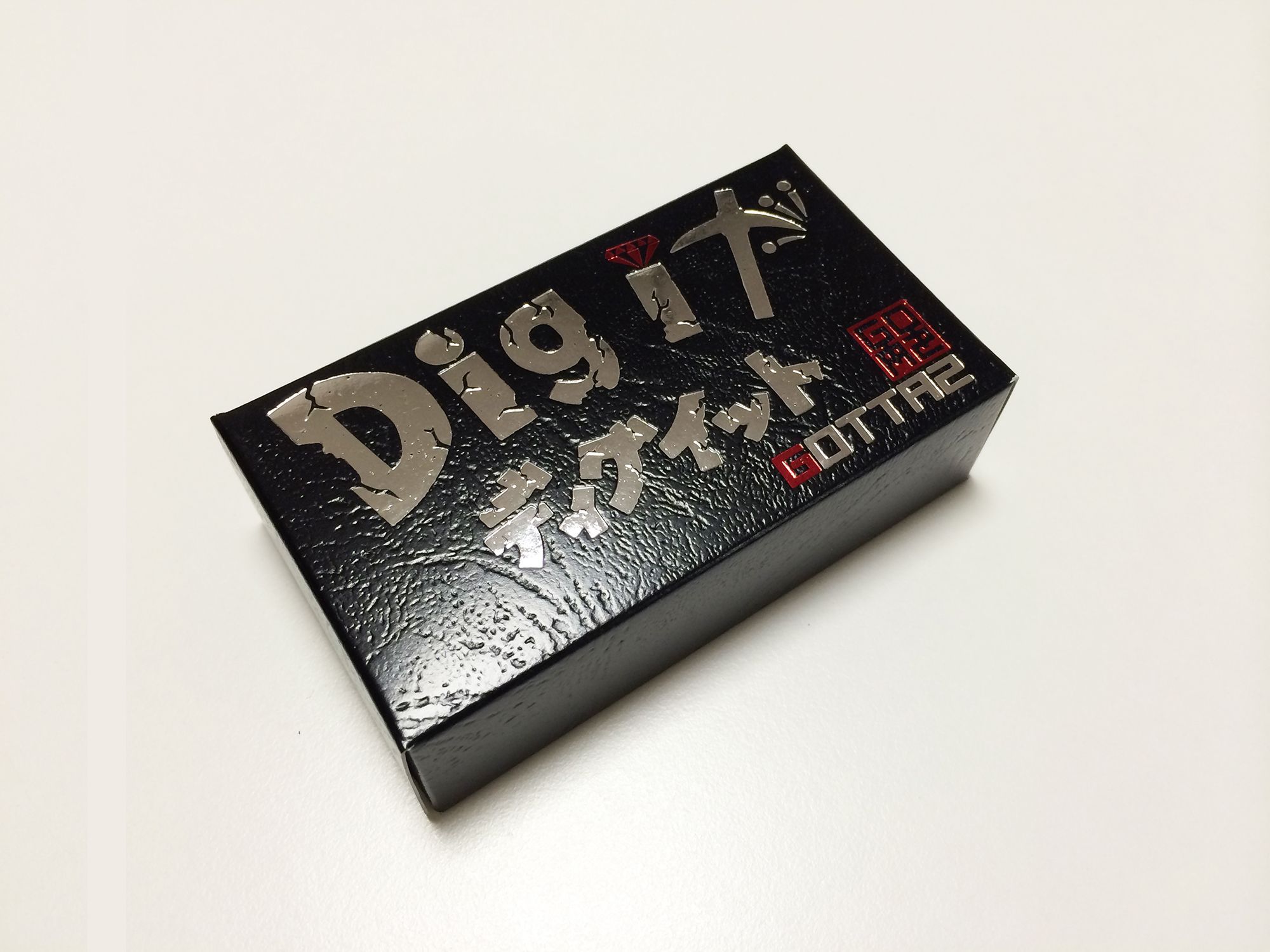 Dig It!