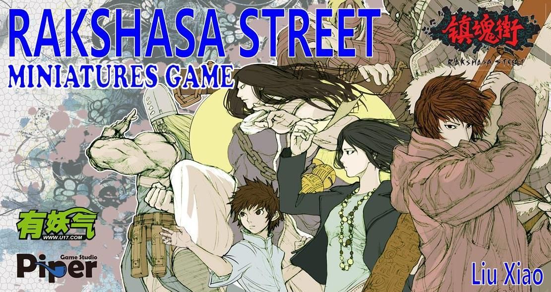 Rakshasa Street: Miniatures Game