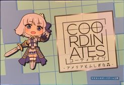 Coordinates