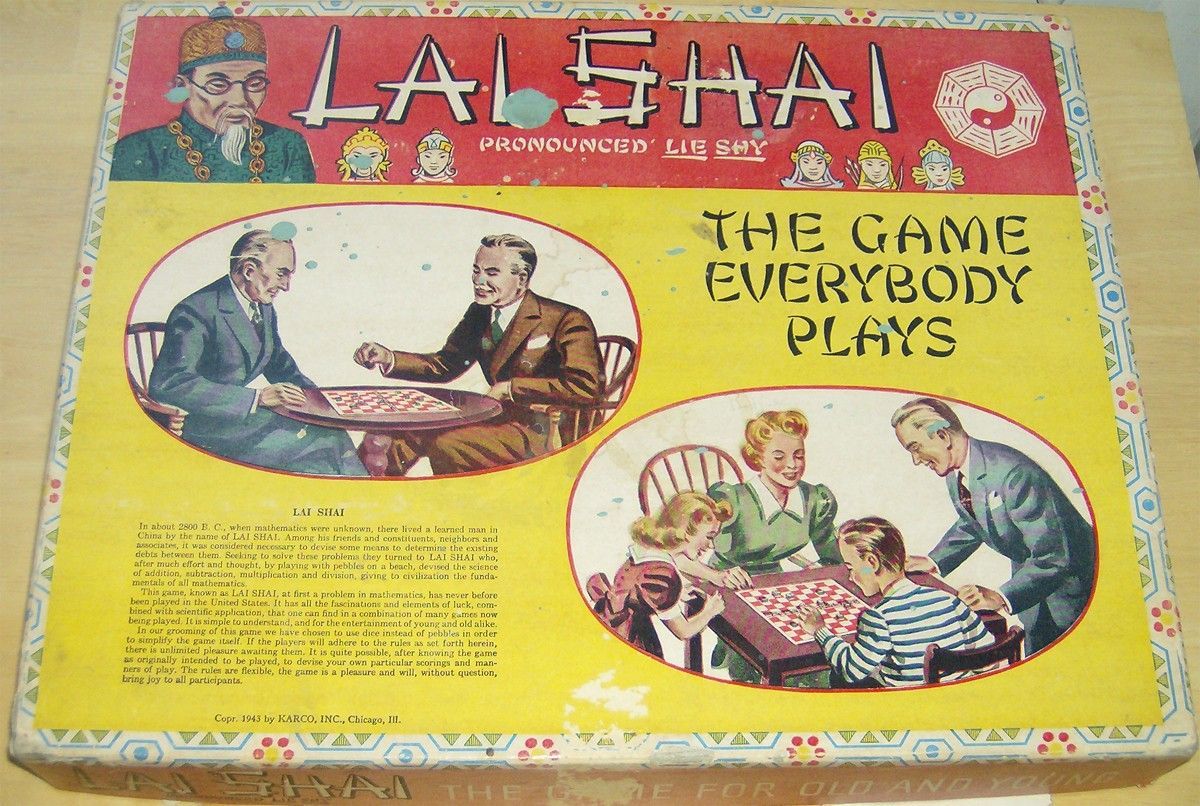 Lai Shai cover art