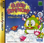 Video Game: Bubble Symphony