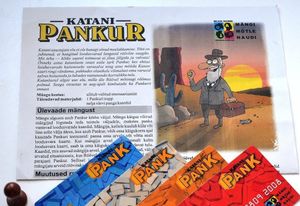 Katani  pankur