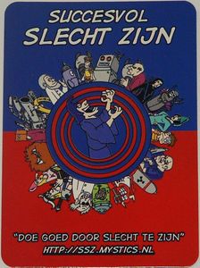 Succesvol Slecht Zijn box art