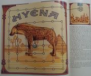More Hyena videos