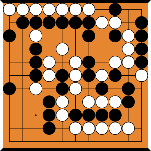 Kopano cover art