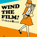 Board Game: Wind the Film!