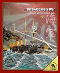 The Russo-Japanese War: Dawn of the Rising Sun