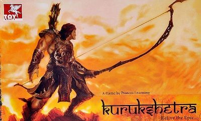 Kurukshetra cover art