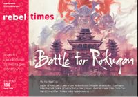 Issue: Rebel Times (Issue 130 - Jul 2018)