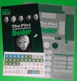 Yamato 2199 Game: Chapter 7 – The Plot to Assassinate Desler