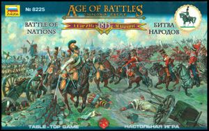 Leipzig: Battle of Nations