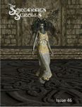Issue: The Sorcerer's Scrolls (Issue 46)