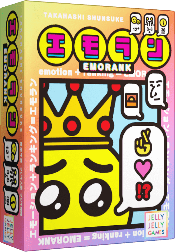 エモラン (Emorank)