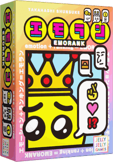 エモラン (Emorank)