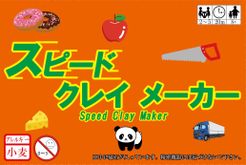 Speed Clay Maker