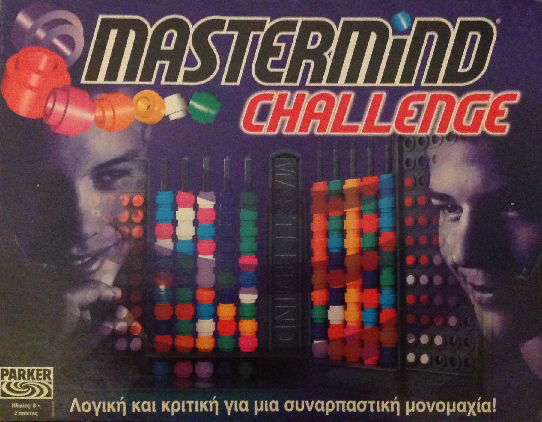 Game cover image