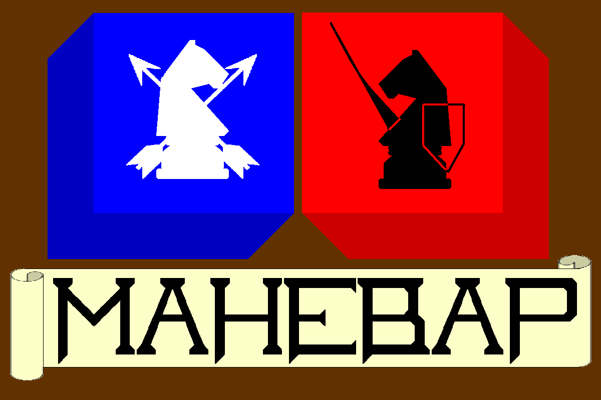МАНЕВАР