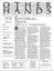 Issue: Other Hands (Issue 15/16 - Jan 1997)