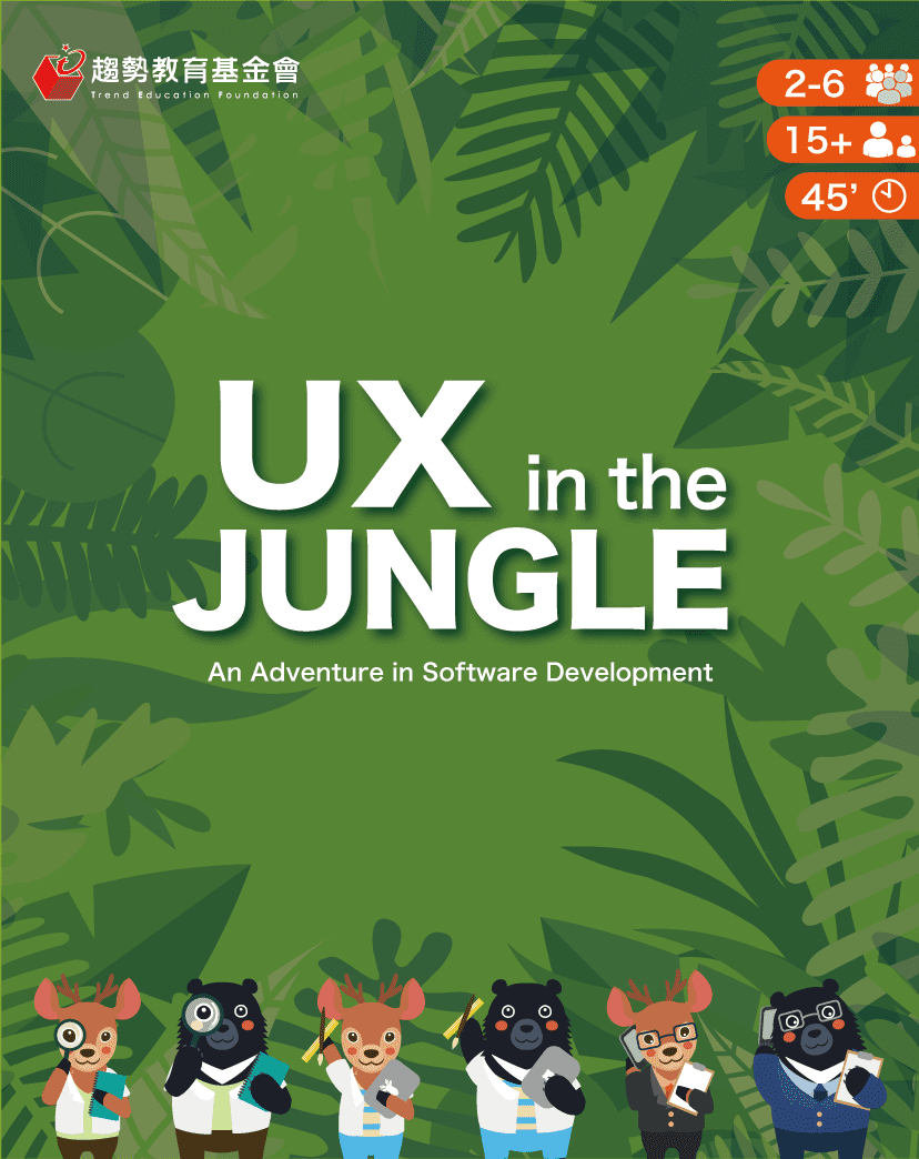 UX in the Jungle doboz