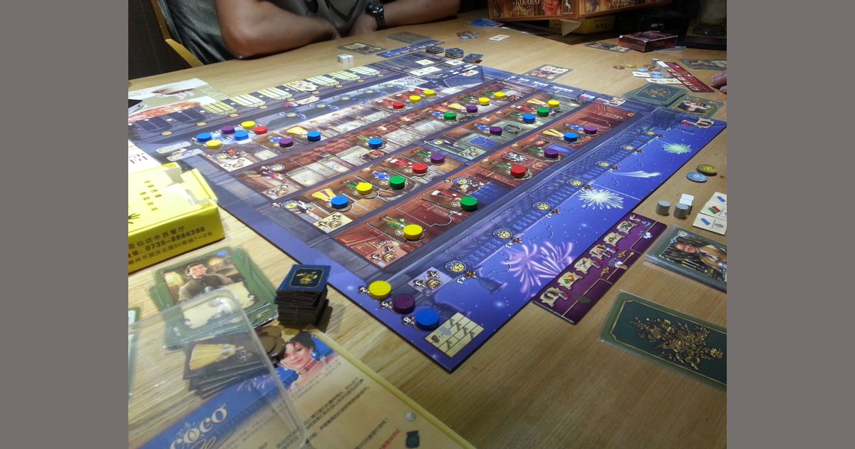 BoardGameGeek
