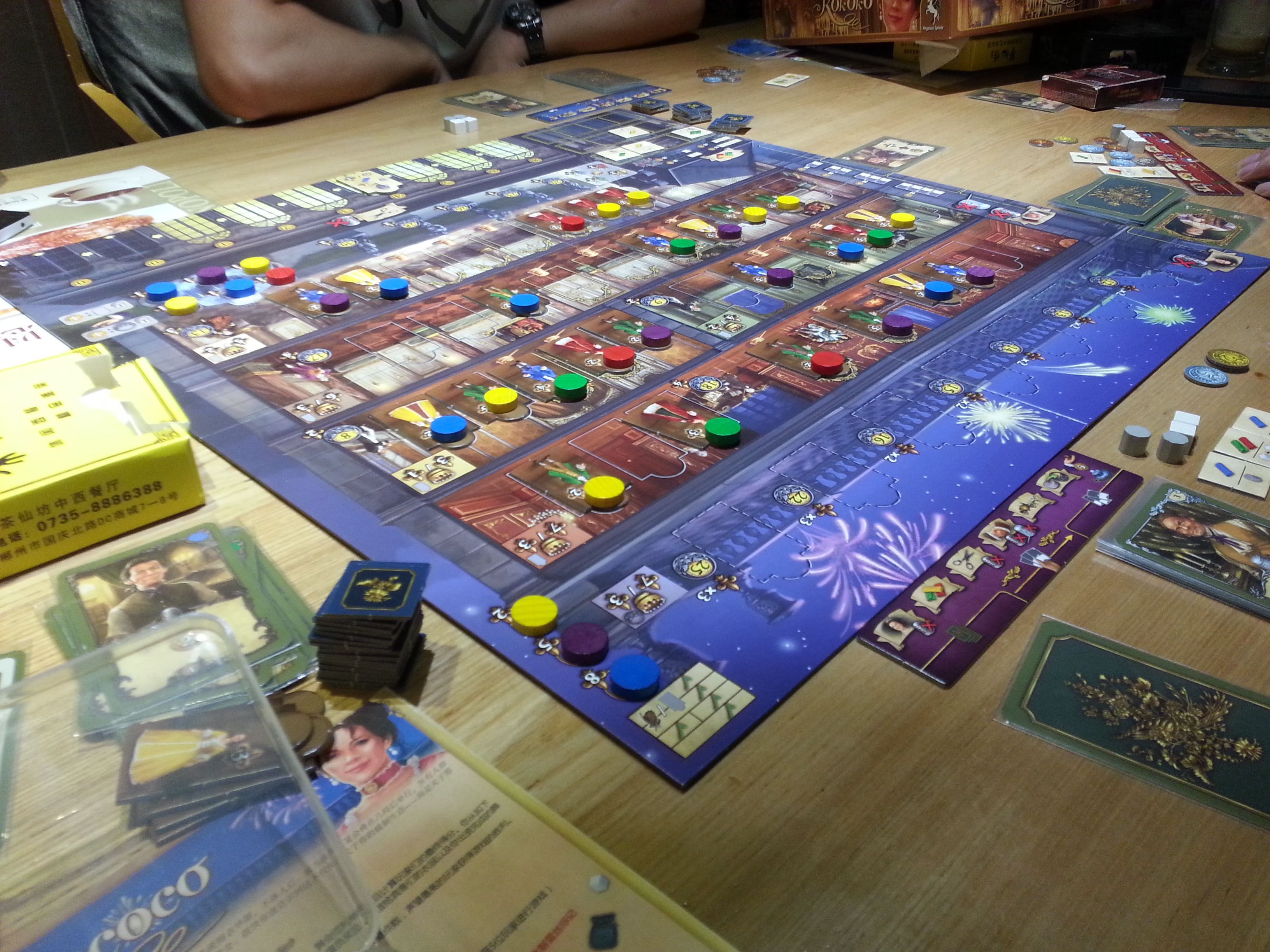 BoardGameGeek