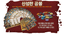 Board Game Accessory: Ankh: Gods of Egypt – Divine Offerings