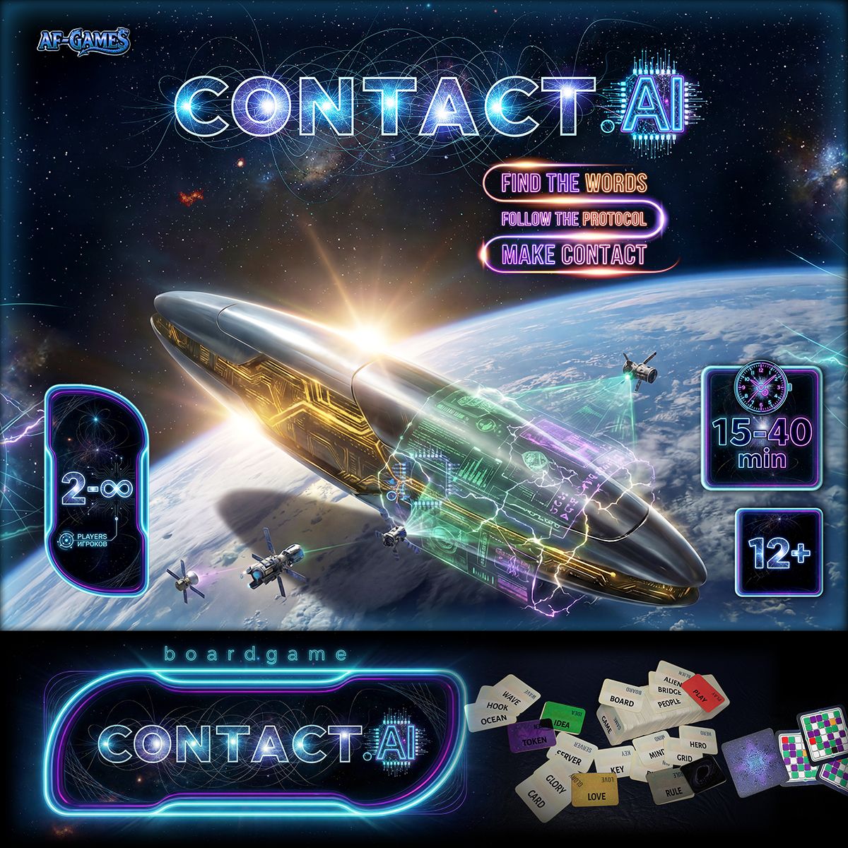 Cover art for Contact.AI
