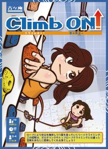 Climb ON!