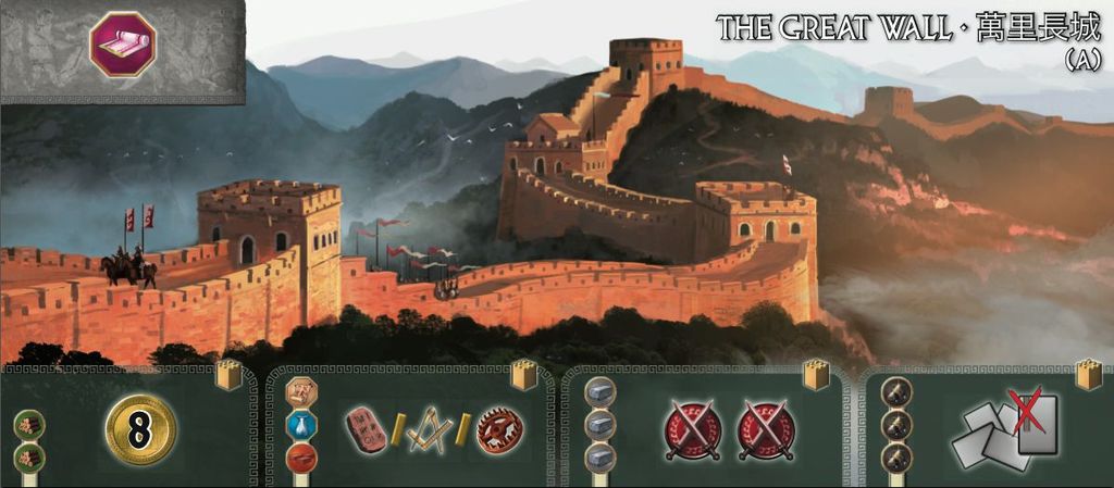 7 Wonders: Wonder Pack | Image | BoardGameGeek