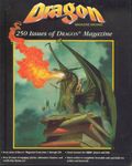 Issue: Dragon Magazine Archive