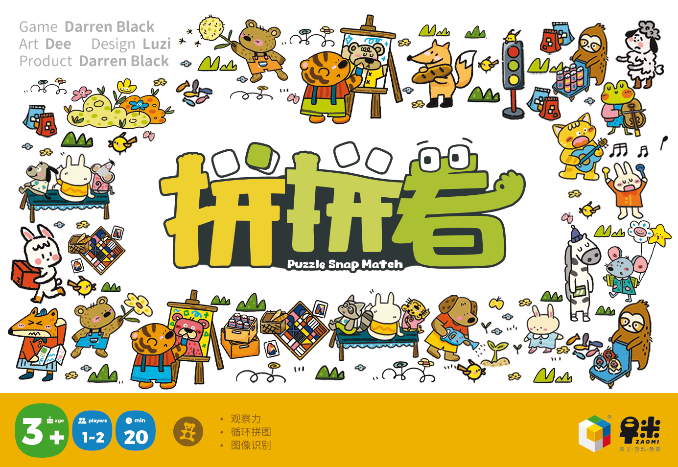 Puzzle Snap Match