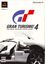 Video Game: Gran Turismo 4