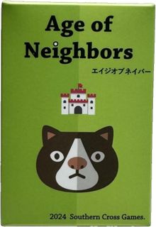 Age of Neighbors