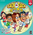 Board Game: Back to Back
