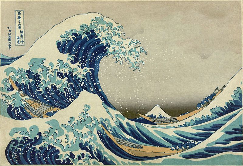 Katsushika Hokusai
