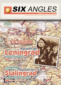 Assault on Stalingrad